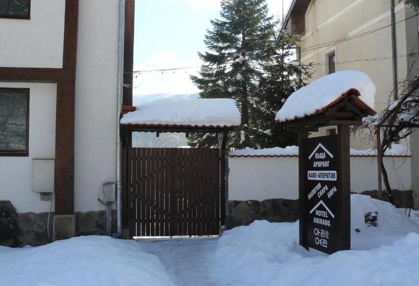 ペンション House Arirang