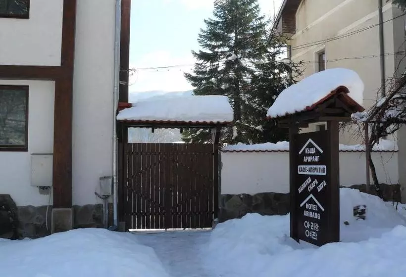 پانسیون House Arirang