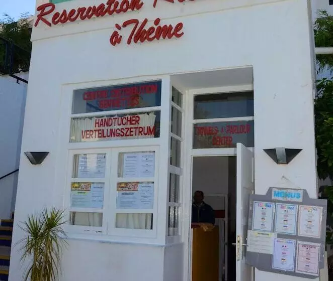 酒店 El Pueblo Tamlelt