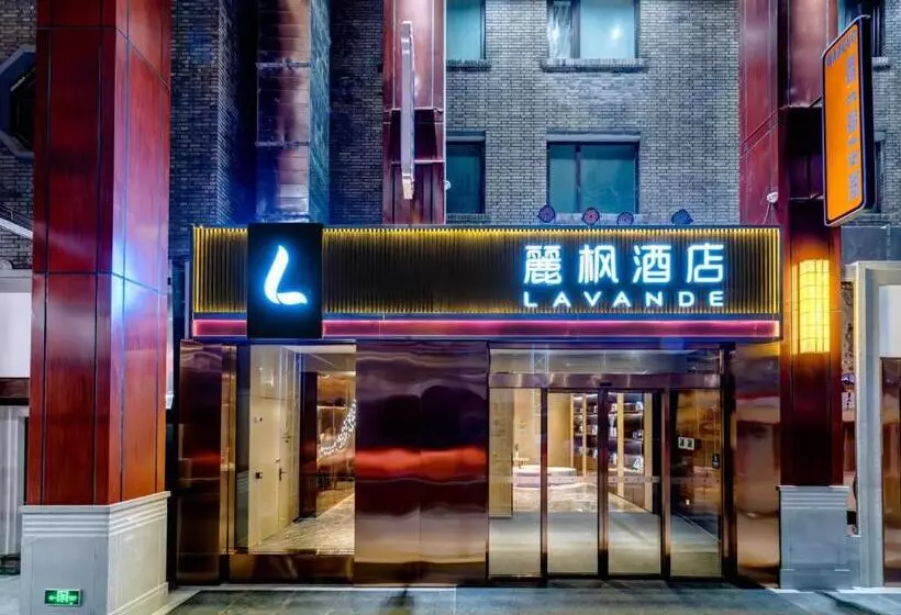 Lavande Hotel Tianjin Joy City Gulou Subway Station