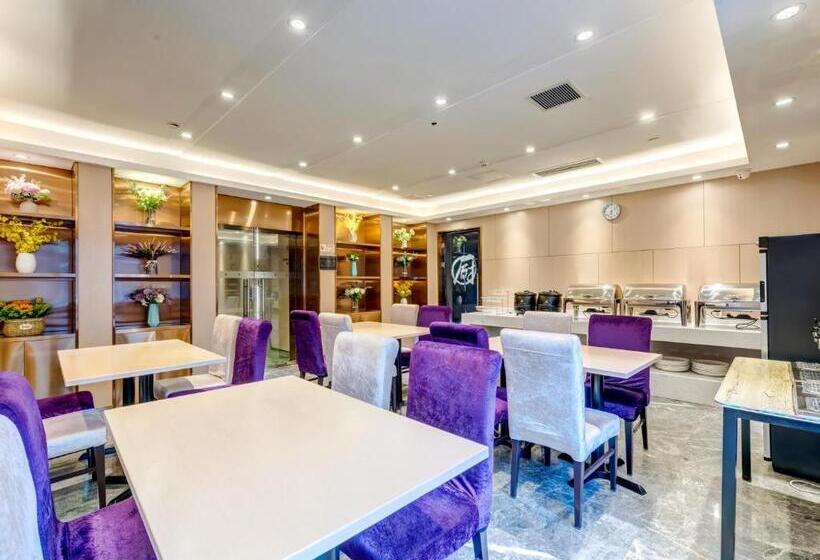 Lavande Hotel Tianjin Joy City Gulou Subway Station