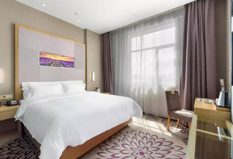 Lavande Hotel Tianjin Joy City Gulou Subway Station