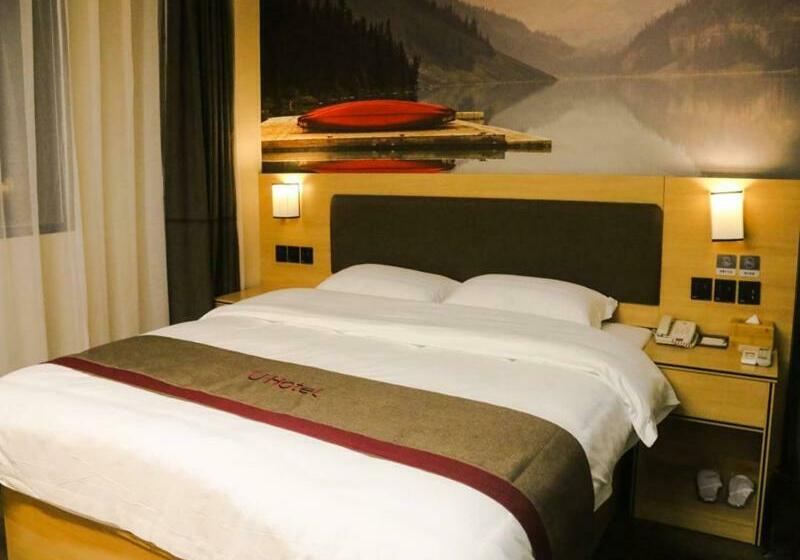 Thank Inn Plus Hotel Guangxi Hezhou Zhaoping County Huangyao Town