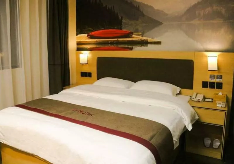 Thank Inn Plus Hotel Guangxi Hezhou Zhaoping County Huangyao Town