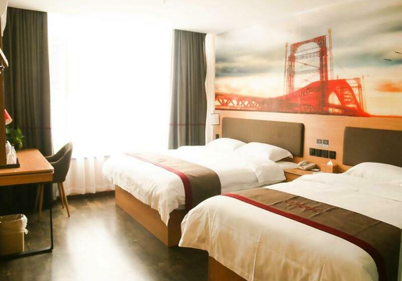 Thank Inn Plus Hotel Guangxi Hezhou Zhaoping County Huangyao Town