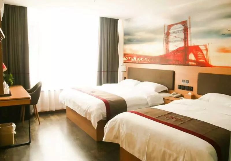 Thank Inn Plus Hotel Guangxi Hezhou Zhaoping County Huangyao Town