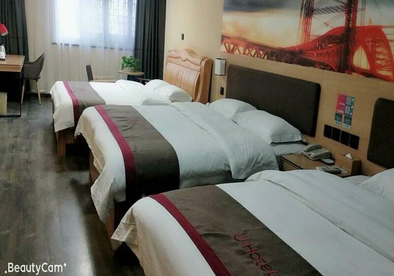 Thank Inn Plus Hotel Guangxi Hezhou Zhaoping County Huangyao Town