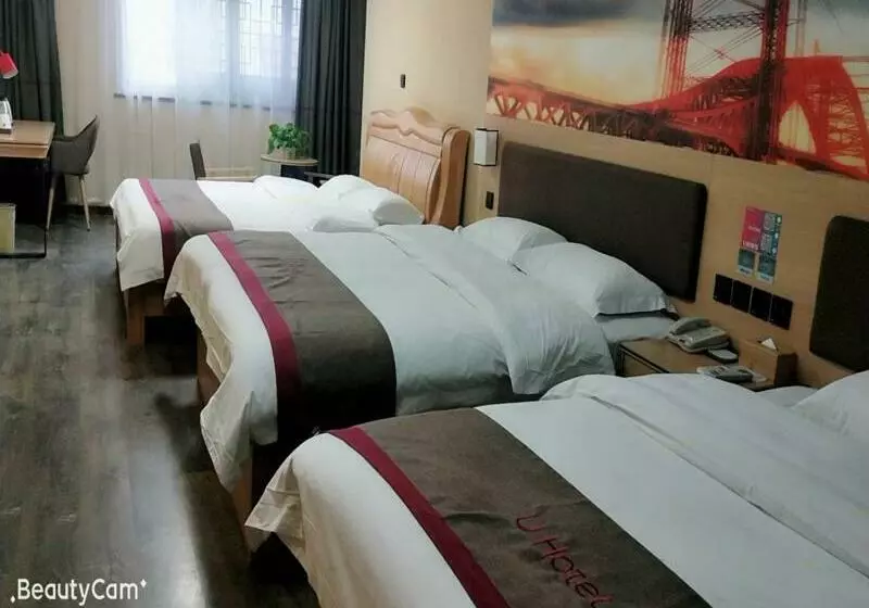 Thank Inn Plus Hotel Guangxi Hezhou Zhaoping County Huangyao Town