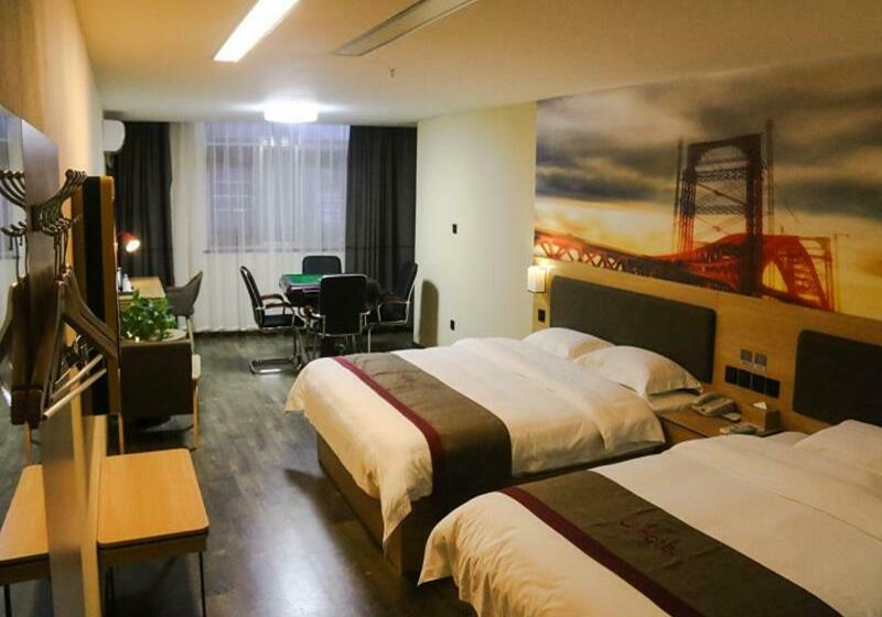 Thank Inn Plus Hotel Guangxi Hezhou Zhaoping County Huangyao Town