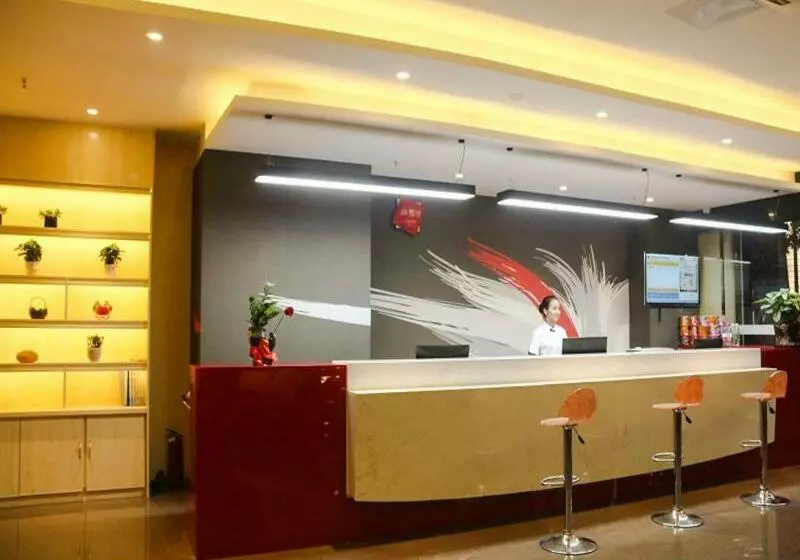 Thank Inn Plus Hotel Guangxi Hezhou Zhaoping County Huangyao Town