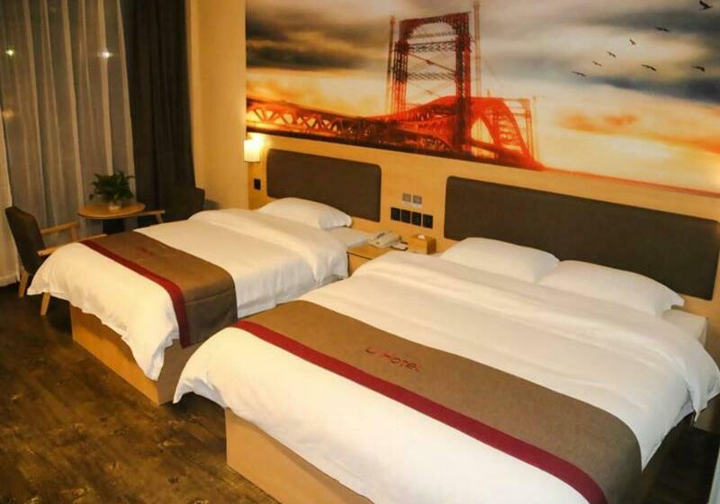 Thank Inn Plus Hotel Guangxi Hezhou Zhaoping County Huangyao Town