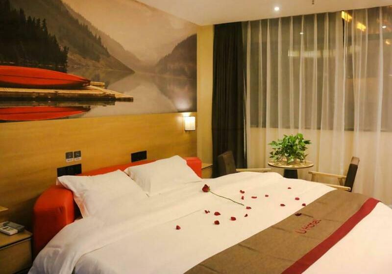 Thank Inn Plus Hotel Guangxi Hezhou Zhaoping County Huangyao Town