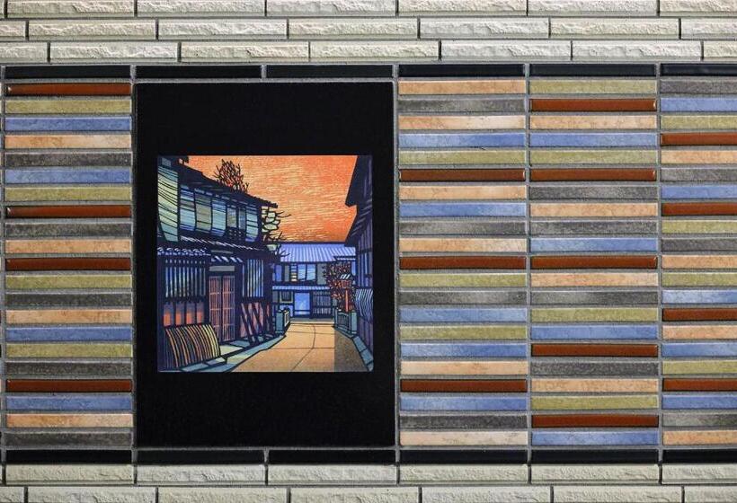 The Royal Park Hotel Kyoto Umekoji