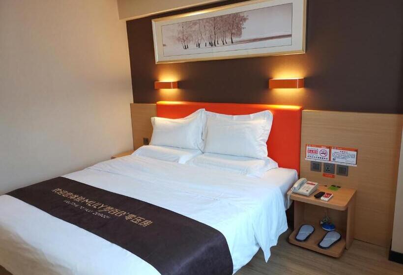 Hotel 7days Premium Beijing International Trade Jinsong Subway Station Branch