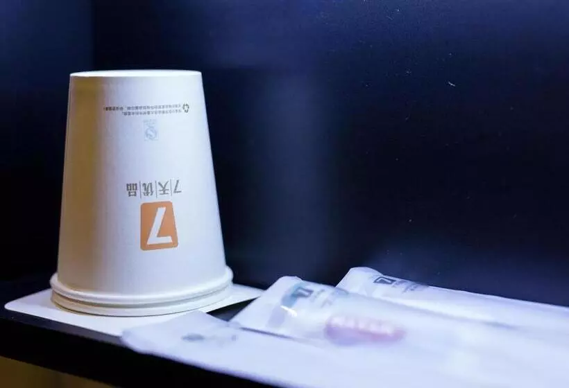 Hotelli 7days Premium Beijing International Trade Jinsong Subway Station Branch