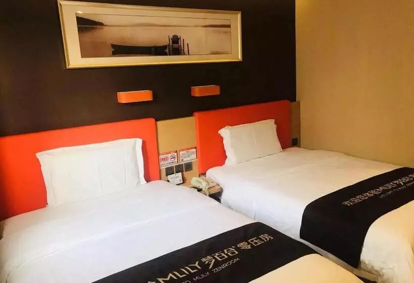 Hotelli 7days Premium Beijing International Trade Jinsong Subway Station Branch