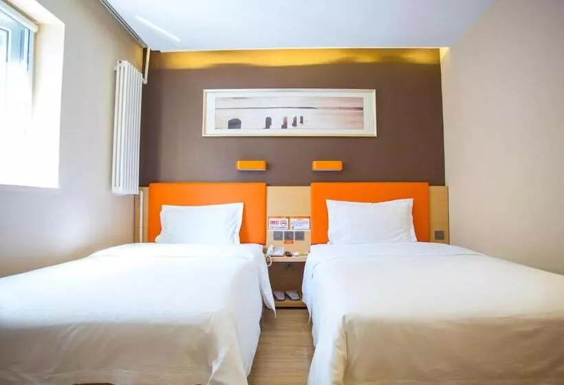 Hotelli 7days Premium Beijing International Trade Jinsong Subway Station Branch