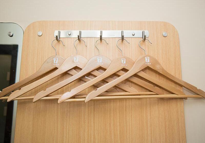 Hotel 7days Premium Beijing International Trade Jinsong Subway Station Branch