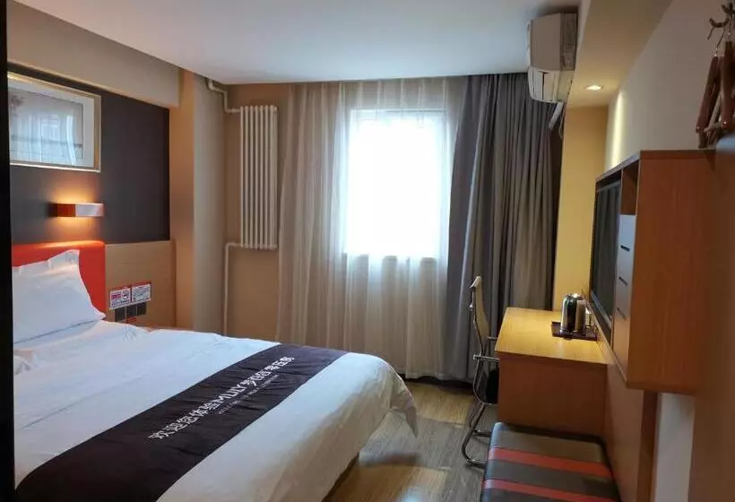 Hotelli 7days Premium Beijing International Trade Jinsong Subway Station Branch