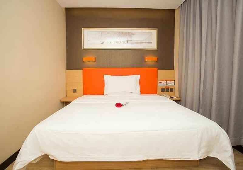 Hotel 7days Premium Beijing International Trade Jinsong Subway Station Branch