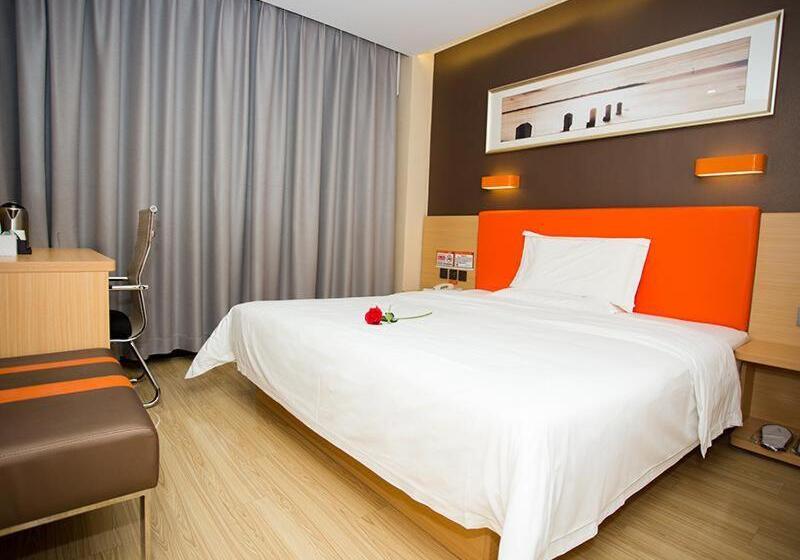 Hotel 7days Premium Beijing International Trade Jinsong Subway Station Branch