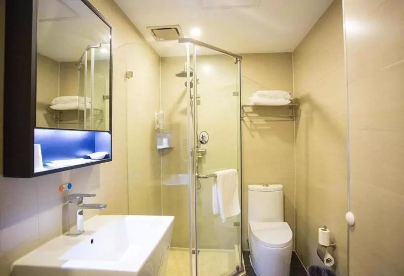 Hotelli 7days Premium Beijing International Trade Jinsong Subway Station Branch