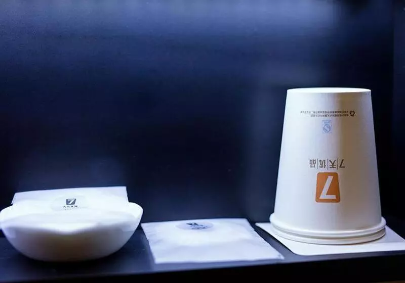 Hotelli 7days Premium Beijing International Trade Jinsong Subway Station Branch