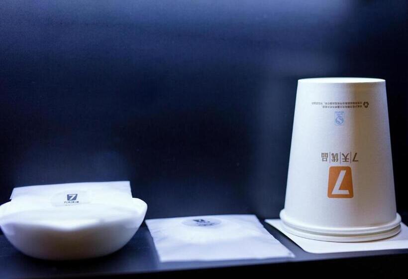 Hotel 7days Premium Beijing International Trade Jinsong Subway Station Branch