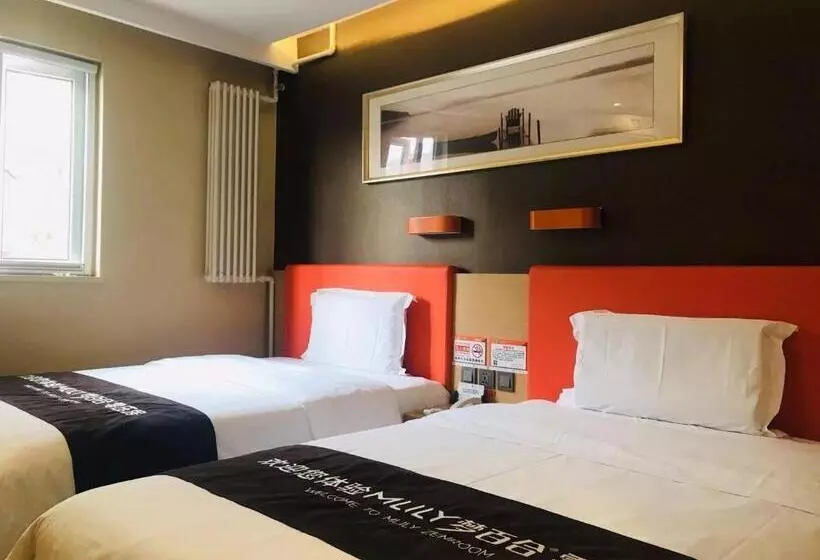 Hotelli 7days Premium Beijing International Trade Jinsong Subway Station Branch