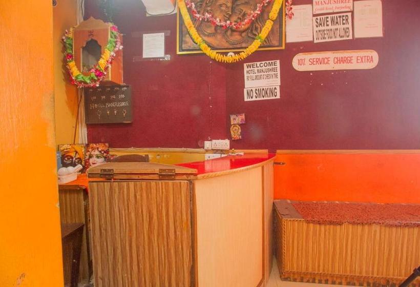 Hotel Spot On 66048 Manjushree