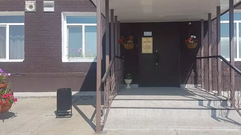 Hostal Vostok