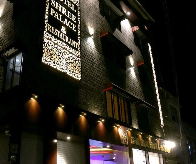 酒店 Shree Palace & Restaurant