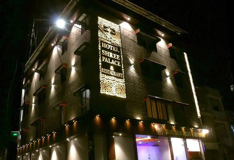 酒店 Shree Palace & Restaurant