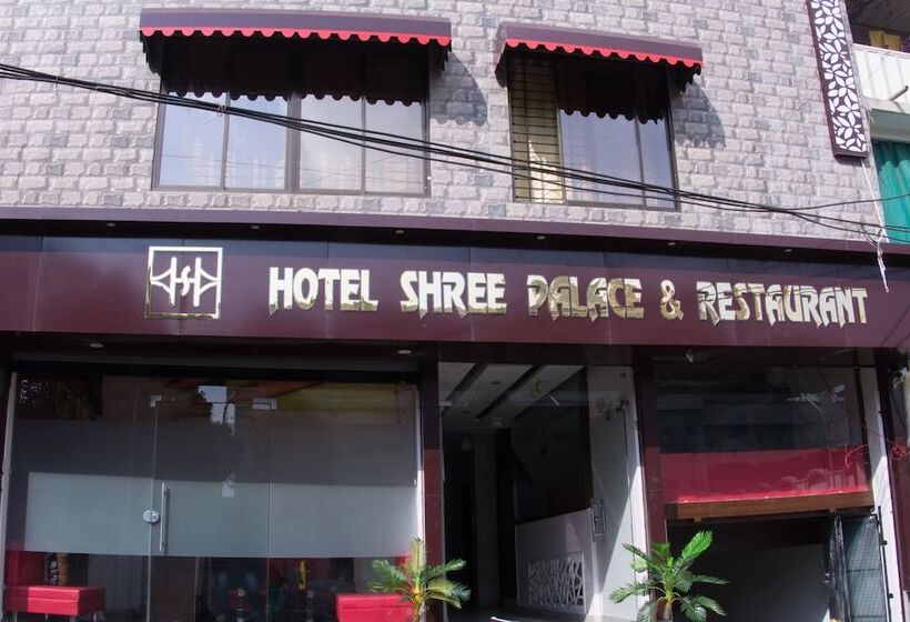 酒店 Shree Palace & Restaurant