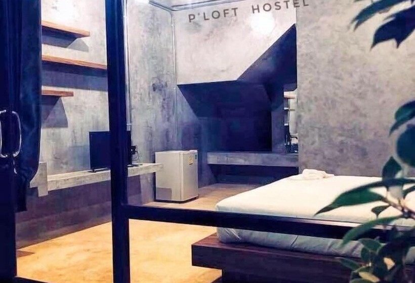 ホテル P Loft Hostel