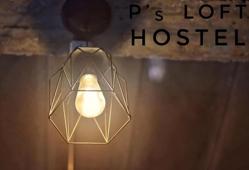 ホテル P Loft Hostel