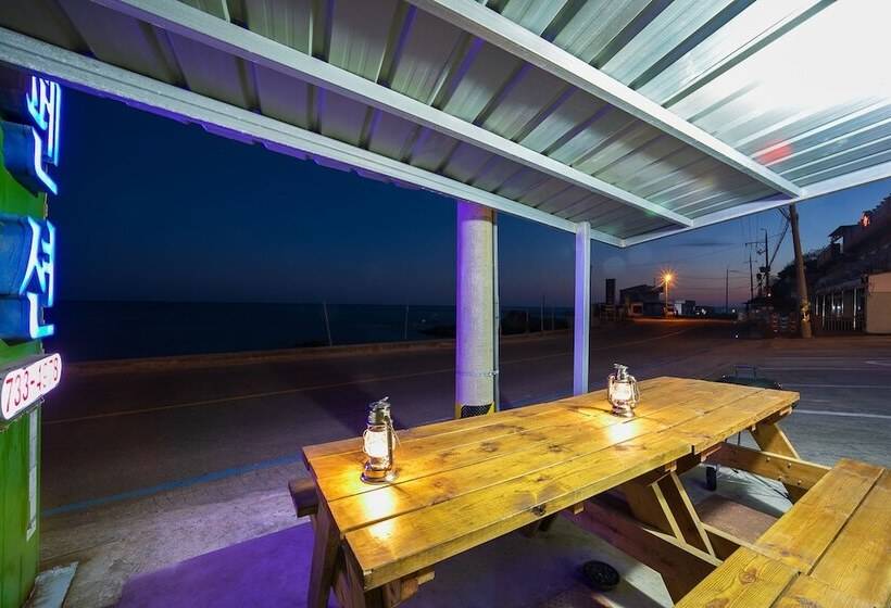 Residència Haelim Pension