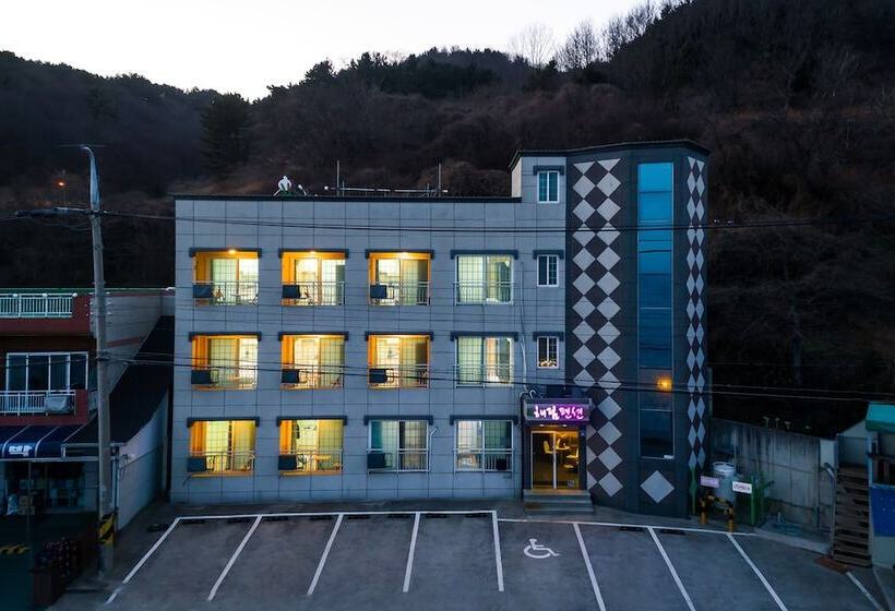 Residència Haelim Pension