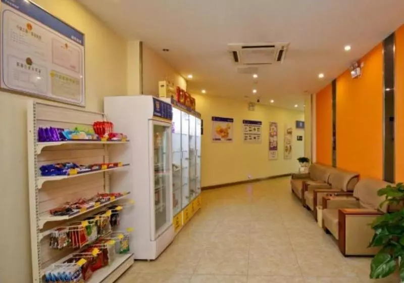 ホテル 7 Days Inn Hefei Railway Station Square Branch