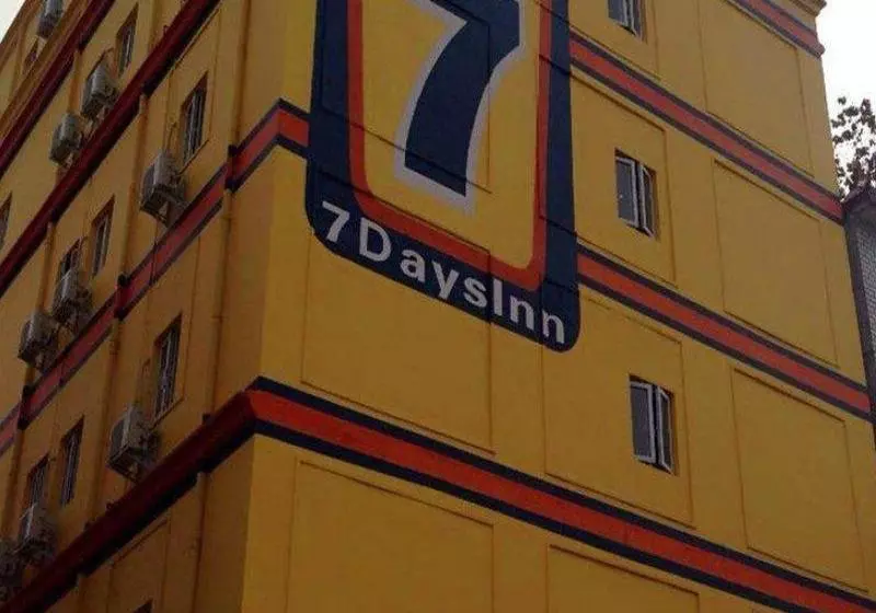 Hotelli 7 Days Inn Xinyang Government Road Branch