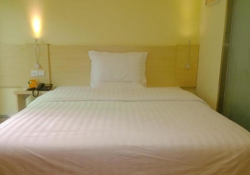 Hotel 7 Days Inn Jilin Jiefang Road Business Center Branch