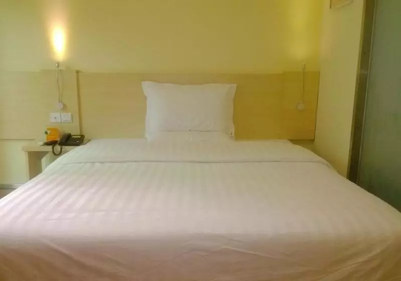 ホテル 7 Days Inn Jilin Jiefang Road Business Center Branch