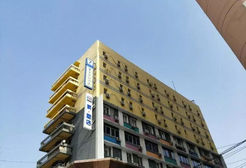 7 Days Hotel Shenyang Railway Station Zhongshan Square Branch