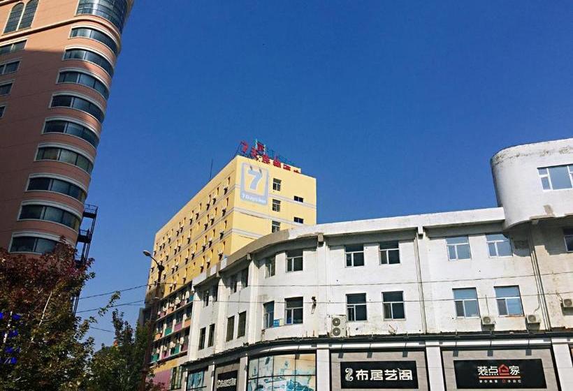 7 Days Hotel Shenyang Railway Station Zhongshan Square Branch