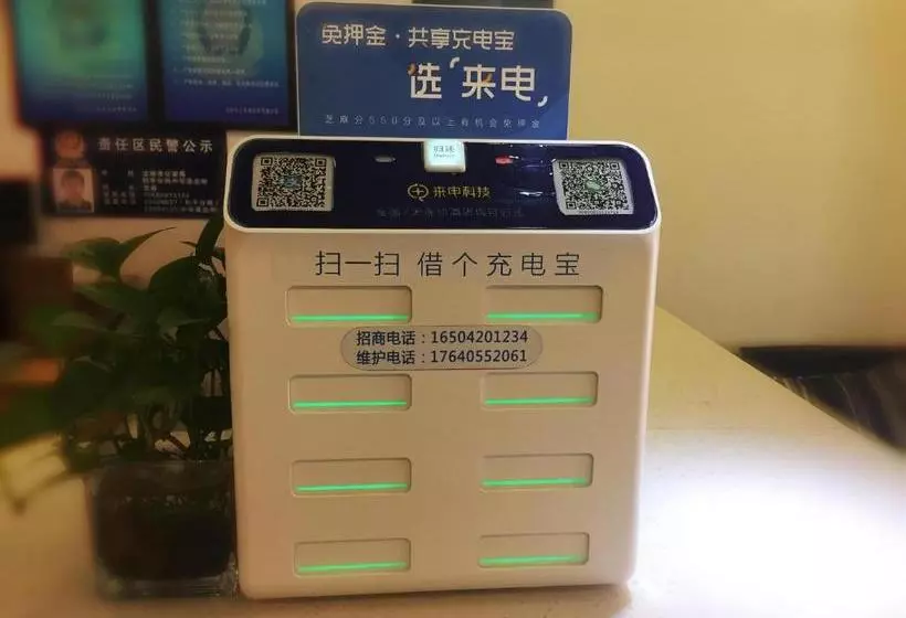 7 Days Hotel Shenyang Railway Station Zhongshan Square Branch