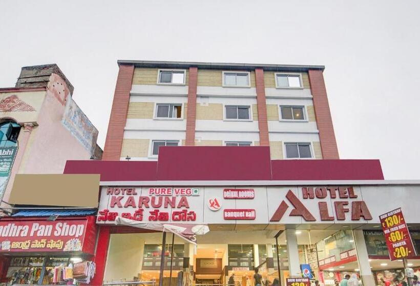 בית מלון כפרי Capital O Alfa