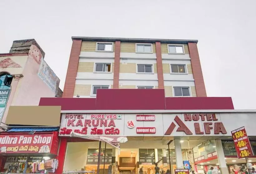 ホテル Capital O Alfa