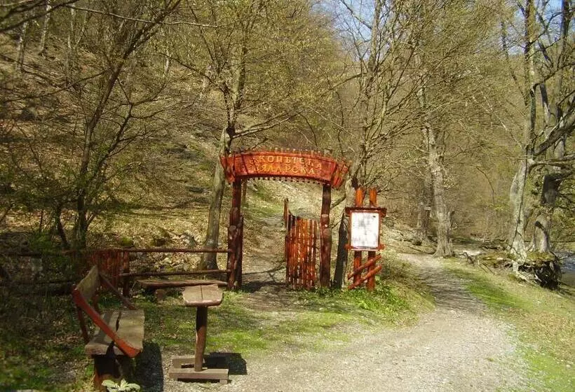 ホテル гостоприемница георги