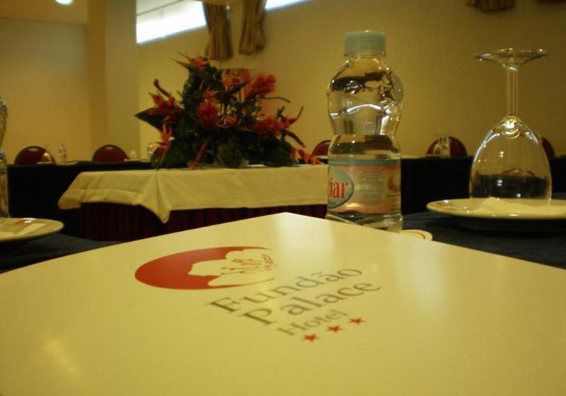 ホテル Fundao Palace