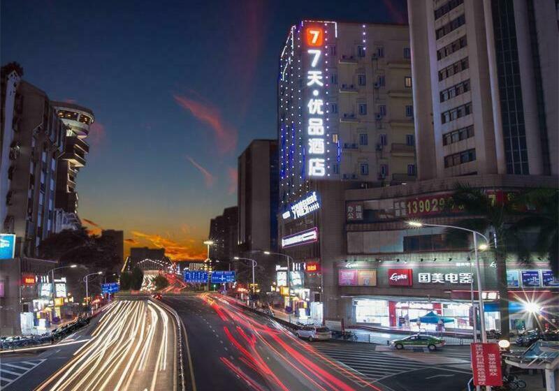 Отель 7 Days Premium Jiangmen Diwang Plaza Branch